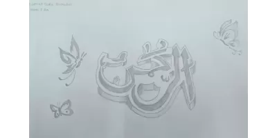 MAD 6